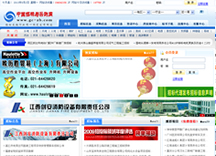 &#20248;&#20048;&#22253;