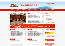 &#20248;&#20048;&#22253;