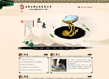 &#20248;&#20048;&#22253;