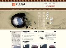 &#20248;&#20048;&#22253;