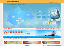 &#20248;&#20048;&#22253;