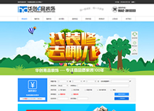 &#20248;&#20048;&#22253;