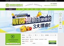 &#20248;&#20048;&#22253;