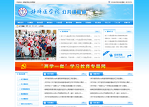 &#20248;&#20048;&#22253;